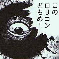 セヌウさんのプロフィール画像