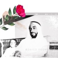 شَمـا ٰ♪.. (@sh_0939) 's Twitter Profile