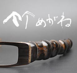 Roots_Japan's profile picture. 福井県鯖江市にある職人手作りの木製めがねや竹製めがね等自然素材の眼鏡専門店です。
FB、instagramにもいろんな写真をアップしています。いいね！お願いします。
https://t.co/zVMVqfJpYH
https://t.co/niqHQEdH2y