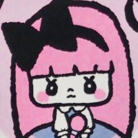 みくろう🎀5/3アルトヴァリエ東5ラ11 (@mikurouxx) 's Twitter Profile Photo みくろう🎀5/3アルトヴァリエ東5ラ11 (@mikurouxx) 's Twitter Profile Photo