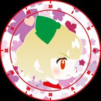 ใใธใซใซ้ณ็พฝ - Sorrymasen, but can you yametekudastop (@hinatakagura) 's Twitter Profile Photo ใใธใซใซ้ณ็พฝ - Sorrymasen, but can you yametekudastop (@hinatakagura) 's Twitter Profile Photo