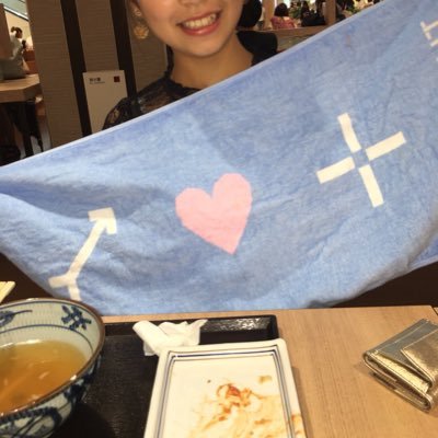 seventeen 💍 新しくしました！！無言フォローすみません🙇‍♀️ 🐰