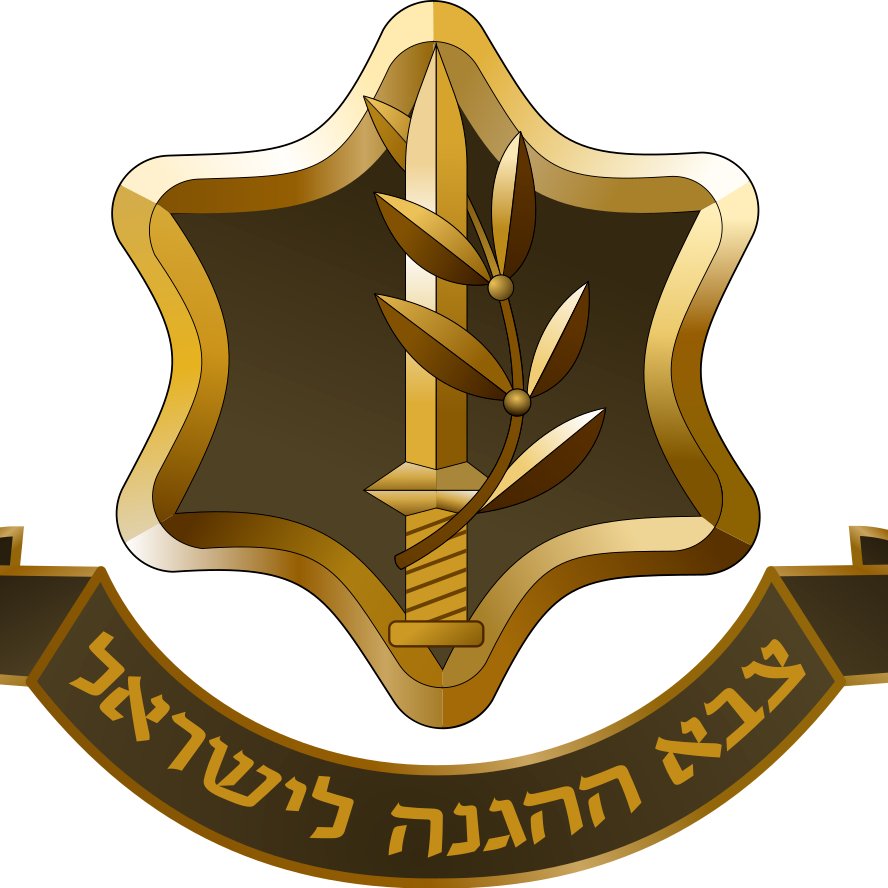 Official Twitter of the Israeli Defence Forces on ROBLOX. This twitter account is in no way endorsed or affiliated with the real Israeli Defence Forces.