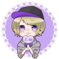 ゆーず (@yuzuloveusss) 's Twitter Profile