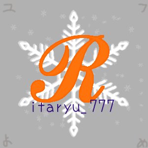 itaryu_777 Profile Picture