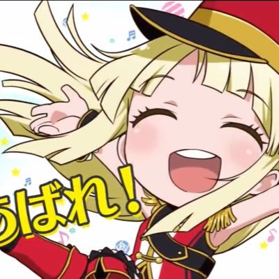 …さんのプロフィール画像