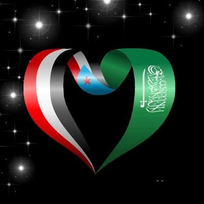 crzzGfLojJVsrSP's profile picture. جندي في جبهة تحرير الجنوب