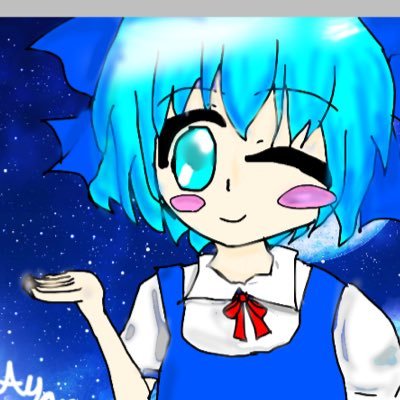 とある氷の妖精さんのプロフィール画像