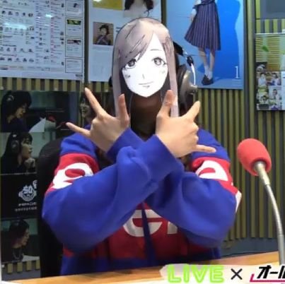 yongo_desu's profile picture. 27 Lのひと
推し❥新内眞衣/ラランド/礼賛/紅しょうが

これはオタク垢じゃないです雑多なセクマイ垢ですオタクは来ないでください