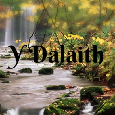 Y Dalaith, which translates as, The Province is the official magazine of the Masonic Province of South Wales, and is published in Jan, Apr and Sept.