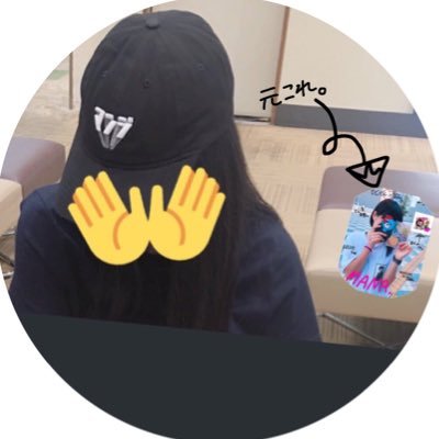 第2章🥺