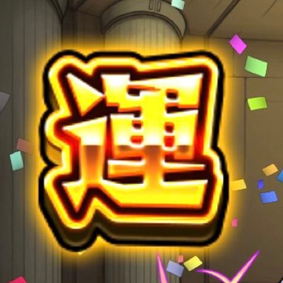 絵描き始めました!まだまだ下手くそだけど色々描いて投稿して行くんでダメだしや褒め言葉などなんでも良いんでコメントしてくださると嬉しいです!