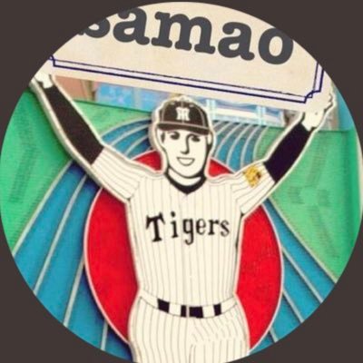 samaosa's profile picture. 音→越智志帆・小南泰葉・後藤まりこ・ピエール中野・山田将司・志村正彦 色→ヒグチユウコ・羽海野チカ・原田ちあき