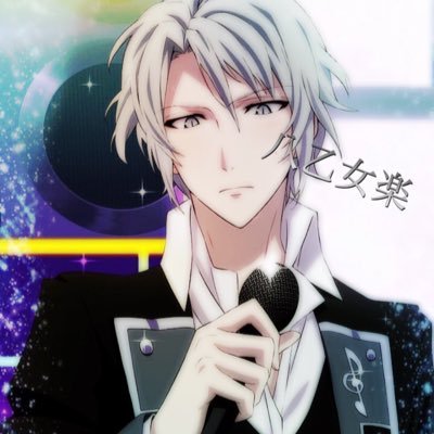 テトラポットひやむぎさんのプロフィール画像