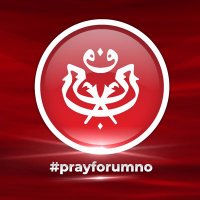 Puteri UMNO Malaysia(@PuteriUMNOMy) 's Twitter Profileg