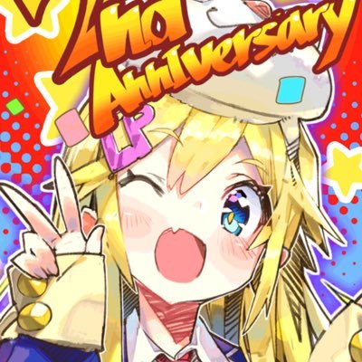 ゆーなさんのプロフィール画像
