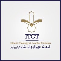 ITCT(@ITCTofficial) 's Twitter Profile Photo