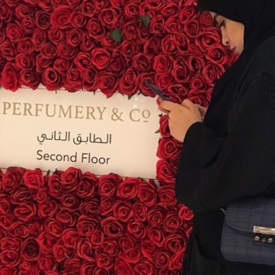 وجودك جميل، غيابك مايضر....996✨