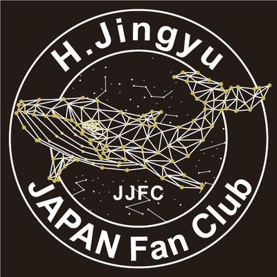 🐳H.Jingyu Japan FC🐳 JJFC