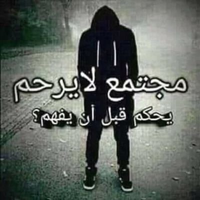 riff_mar's profile picture. 