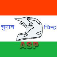 अनारक्षित समाज पार्टी , बिहार (@aspbihar) 's Twitter Profile