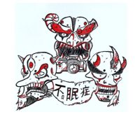 FUMINSHOU_CREW (@fuminshouc) 's Twitter Profile