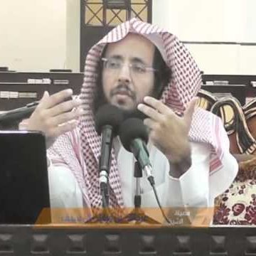 حساب متخصص في إعادة نشر تغريدات أ.د.آل سيف .إدارة فضيلة الجزائرية