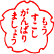 2022年からVRレーシング(AC、ACC、rF2、AMS2)にハマってます

GT1030→GTX1080→rx6600xt→rtx3070→rtx4070ti

RiftS→StarVR→quest2→pimax5kp→8kp
g29→t300rs→T-GT→CAMMUSDD+T-LCM