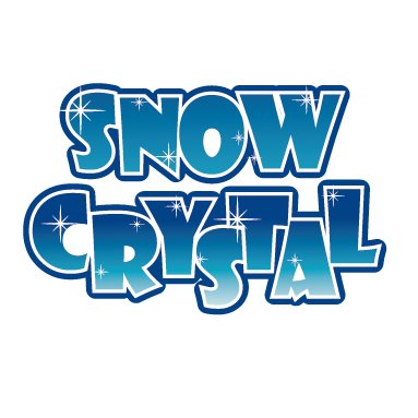 スノークリスタル Sno Cry Twitter