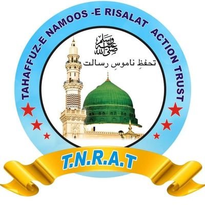 founder & president Tahaffuz-E Namoos-E Risalat Action Trust (TNRAT)  ( Est 2018 , reg 04/2018)

CEO NEWS WALA ON YOUTUBE