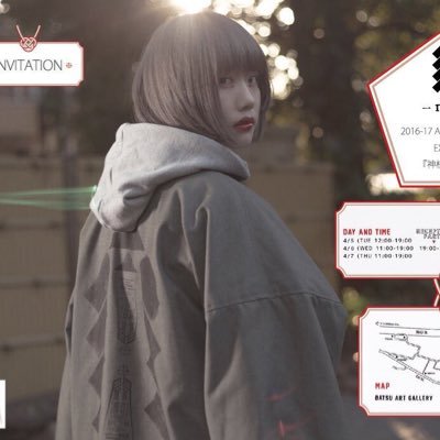 fooom_800's profile picture. 夕闇がモグモグしてるだけで幸せだし東海オンエアが笑ってるだけで幸せ 全国ツアー2019はじめて仙台行ったヨ 相方→【@gmn_ip】