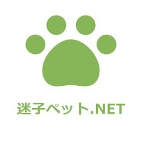 ่ฟทๅญใใใ.NET (@maigo_pet_dog) 's Twitter Profile Photo ่ฟทๅญใใใ.NET (@maigo_pet_dog) 's Twitter Profile Photo
