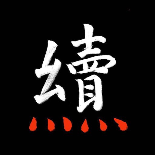 「后续 App」关注热点新闻后续