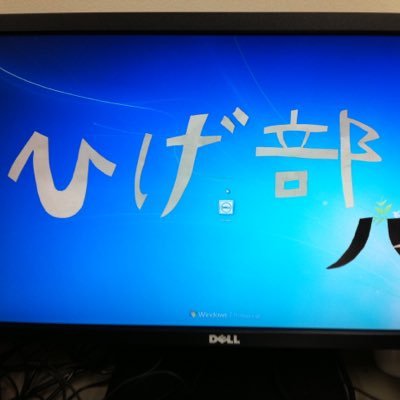 youta32449999's profile picture. Python,Scala。PLC(Programmable Logic Controller)が本業だったけど転職してPHPの人になったあとScalaのお仕事になりました。