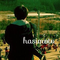 はしもと (@drhsmtllk) 's Twitter Profile