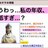 papcsc's profile image