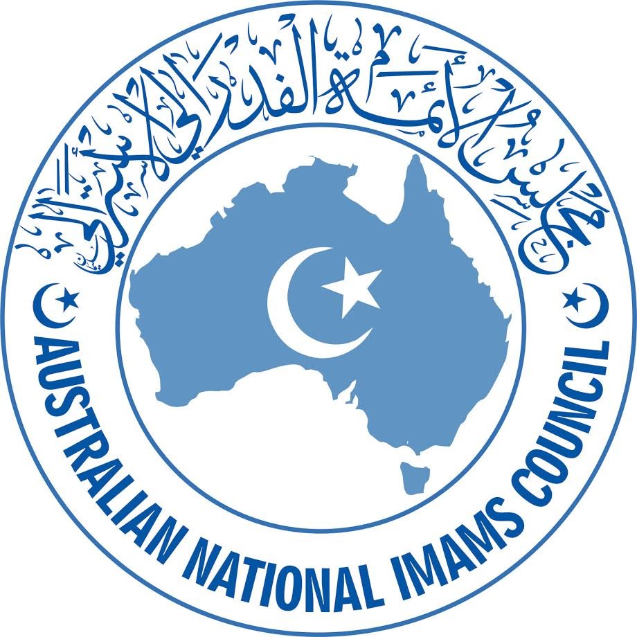 ImamsCouncil Profile Picture