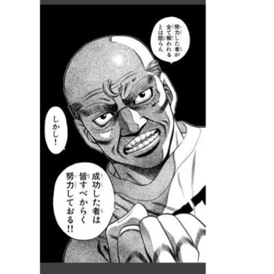 シュン 天鳳 0khtbrtvzhfazry Twitter シュン 天鳳 0khtbrtvzhfazry Twitter