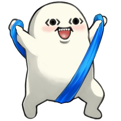 工藤⚠️断捨離につきプロフ必読⚠️様専用
