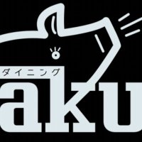 創作豚肉ダイニング sakura (@sakura20181027) 's Twitter Profile