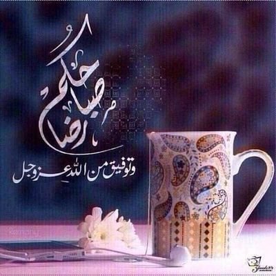 DJjyta1injbT9Zk's profile picture. 