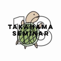 明治大学 商学部 高浜ゼミナール 18期 (@takahama_18) 's Twitter Profile