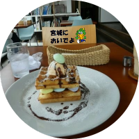 難波(ワグナー&ぽか旦那)(@wug_nanba) 's Twitter Profile Photo