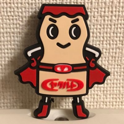 Yl 休店中 A Twitteren 新発売 食べるジョアが無くなり新しいヨーグルトが発売されました ミックスベリーの方は 1日分の鉄と葉酸が摂れるので女性にオススメです 見かけたらぜひお試しください ๑ ᴗ Yakult