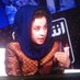 lina shinwari (@linashinwari) Twitter profile photo lina shinwari (@linashinwari) Twitter profile photo