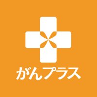 最終値下げ♪ガン患者が最後に選んだ「免疫食」! mqdefault.jpg