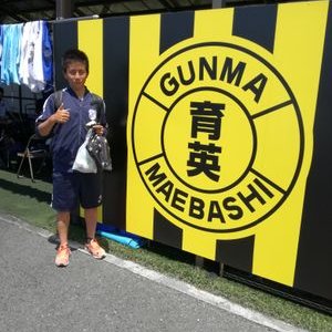 藤原 碧人 Ajlwcwqqshy5g5t Twitter