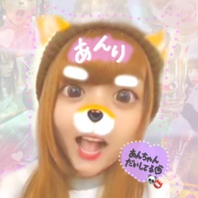 neoloveo's profile picture. @huwan_1729〜❤︎❤︎❤︎ #ふわふわリボン🎀☄️