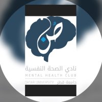 نادي الصحة النفسية (@mhc1_qu) Twitter profile photo
