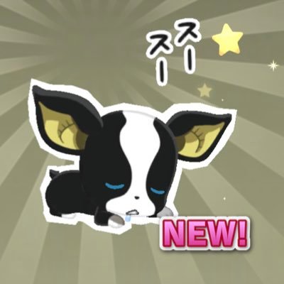 人喰い羊 ポテト族 アビスリウム Abyssrium Taptapfish Twitterに画像飛ばせない なぜなのか